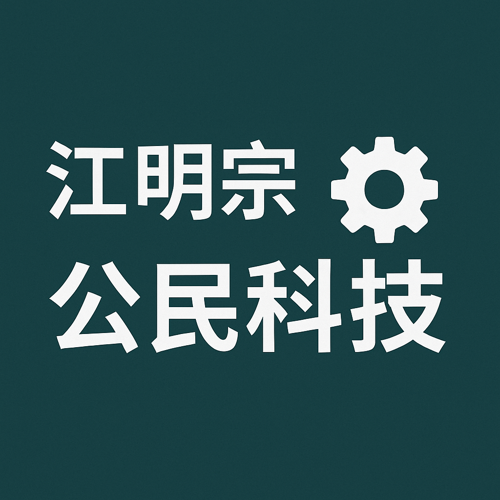 Re: [問卦] 肺癌篡位！連續兩年成為癌症排名榜首！